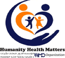 Humanity Health Matters logo