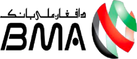 Bank Millie Afghan logo